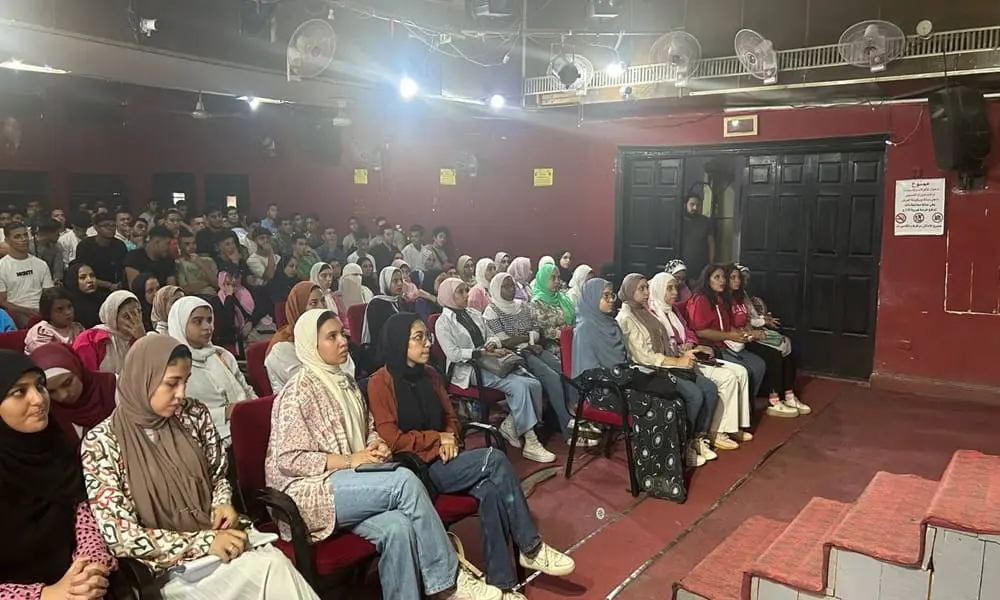 Dream Academy - اكادمية دريم